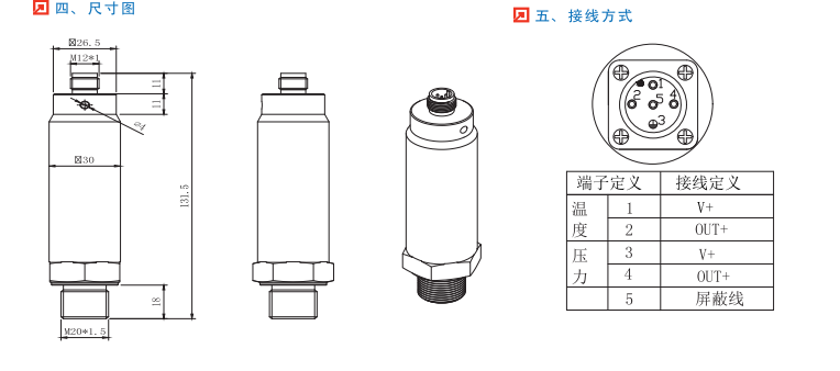 17416107585754.png image.png